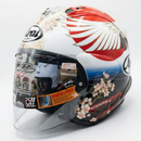 קסדת ARAI SZ-R EVO TSUBASA
