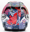 קסדת ARAI VZ RAM ORIENTAL FLAT BLUE