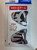 אוזניים למשקף לקסדת ARAI VZ RAM / SZ-R צביעות מיוחדות