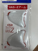 אוזניים למשקף לקסדת ARAI VZ RAM / SZ-R צביעות מיוחדות