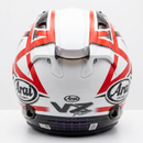 קסדת ARAI VZ RAM NAKANO STAR