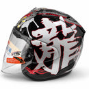 קסדת ARAI VZ RAM DRAGON